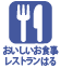 ���X�g�����͂�