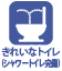 �g�C��