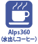 Alps360
