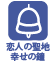 �K���̏�