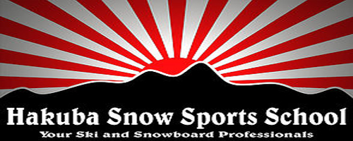 Hakuba Snow Sports School