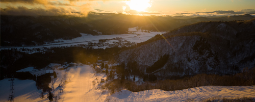 Sunrise ski