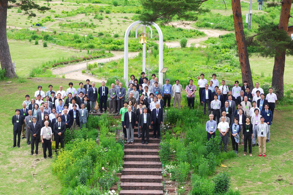 日本植物園協会の第51回大会・総会