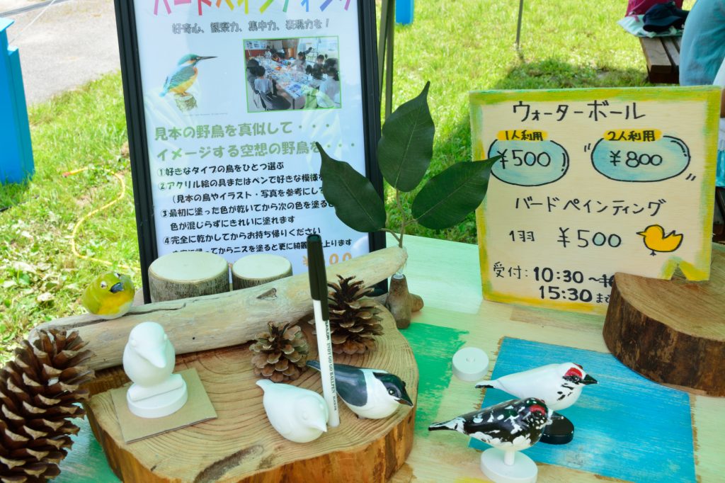 [終了]　五竜でまるごと夏休み 2018　「クラフト体験」
