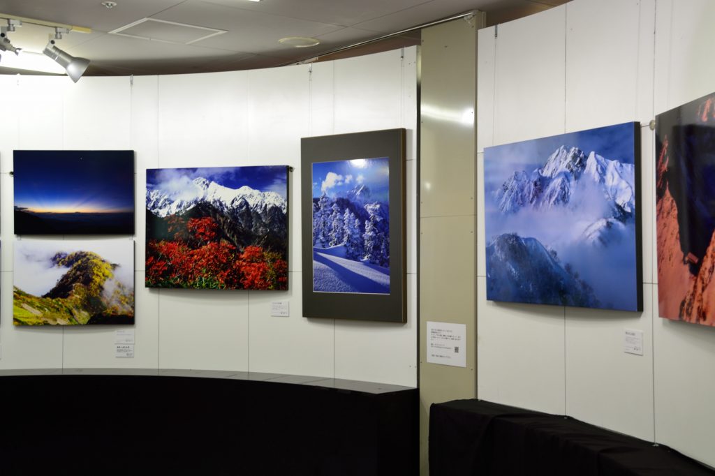 ［終了］　重金一正写真展「五竜岳・遠見尾根」 ギャラリートーク