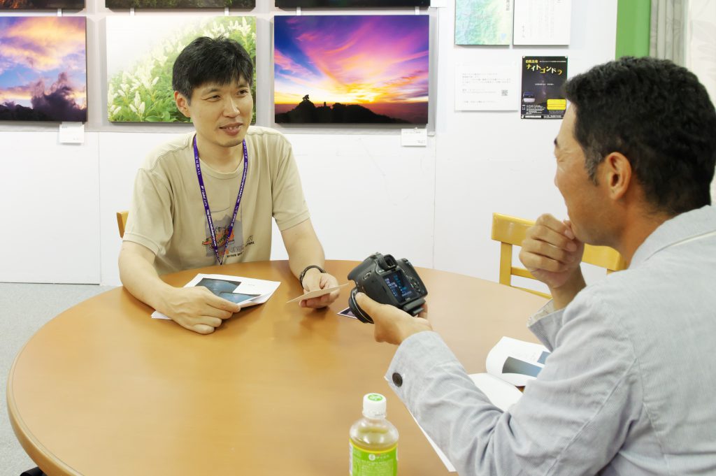[終了]　写真家「重金 一正」氏がご案内する初めての星空撮影ワンコイン (５００円) レッスン。
