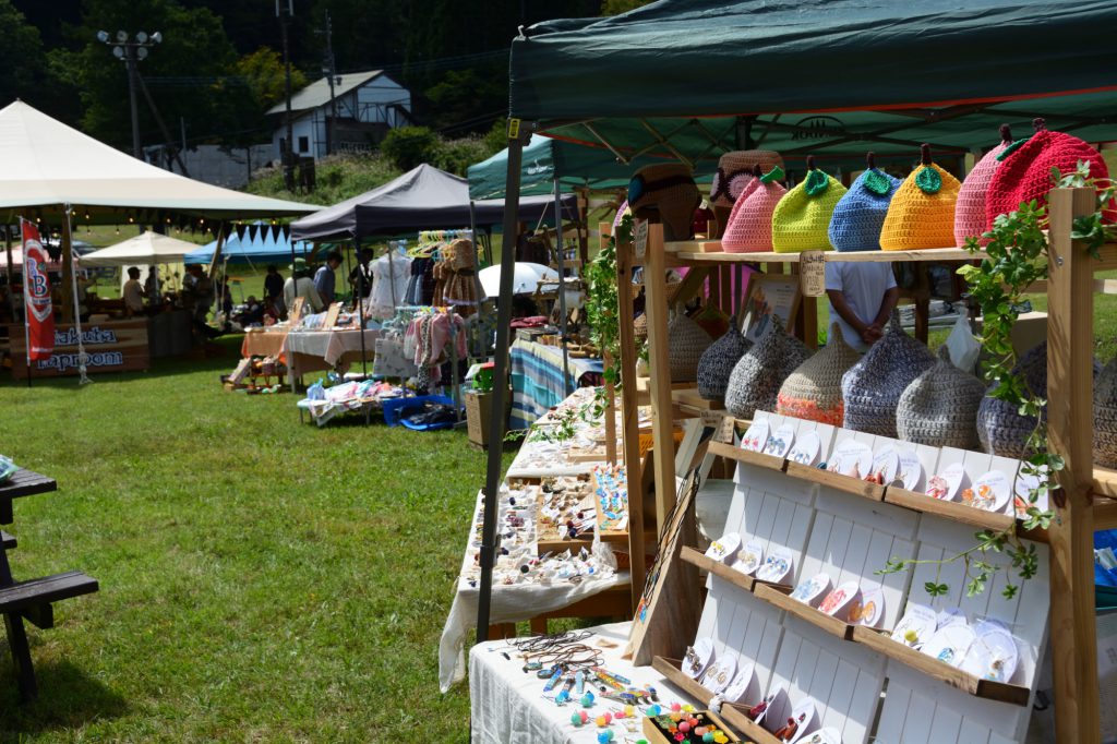 [終了]　Goryu Mountain Festival (2019/9/22)