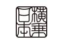 [終了]　横乗日本映画祭 (2019/10/20)