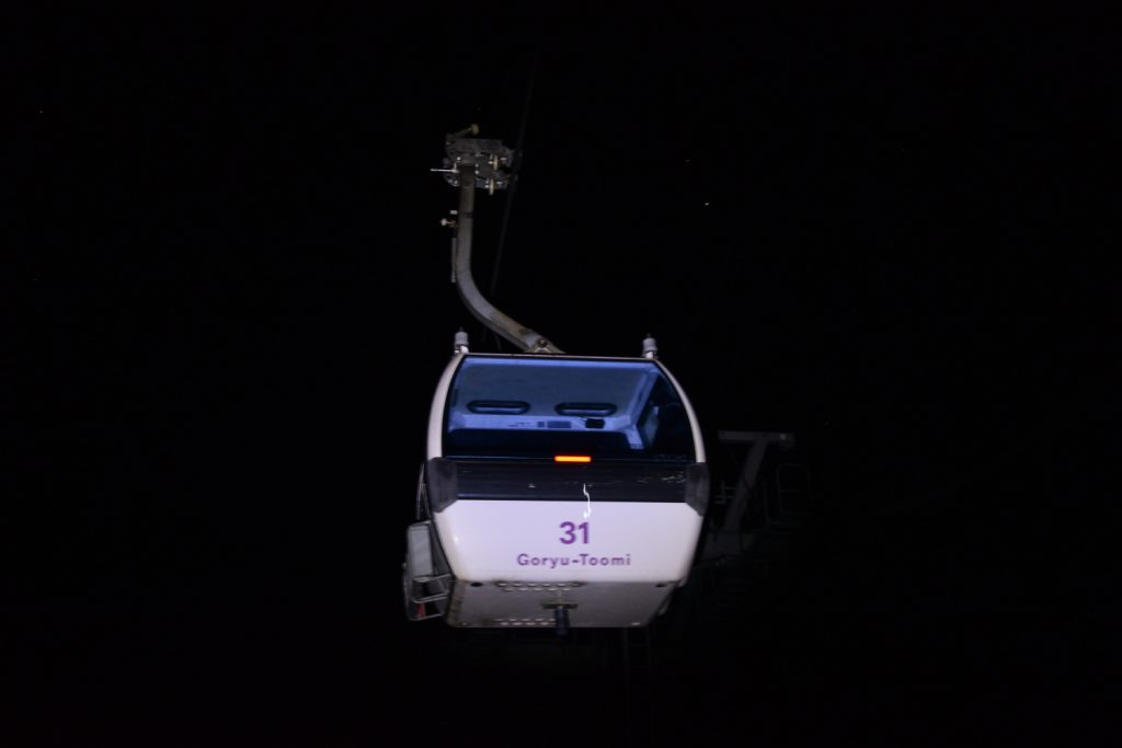 [終了]　白馬五竜ナイトゴンドラ2022「標高1515m。白馬五竜アルプス平の夜を楽しもう！」