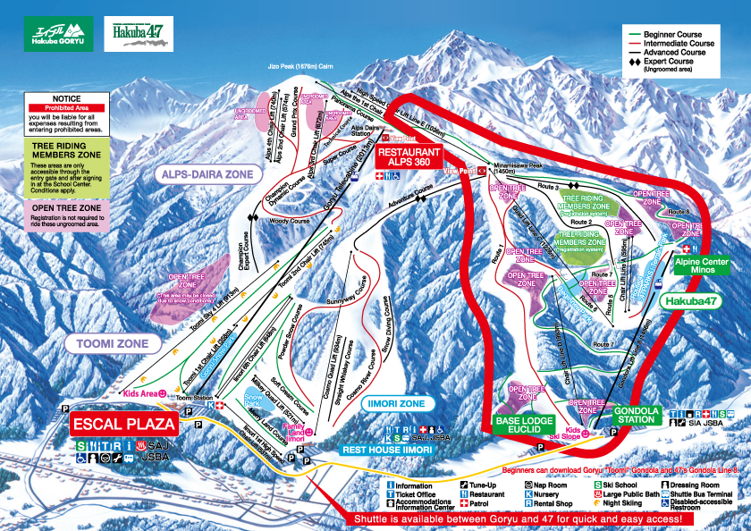 Hakuba47 Winter Sports Park