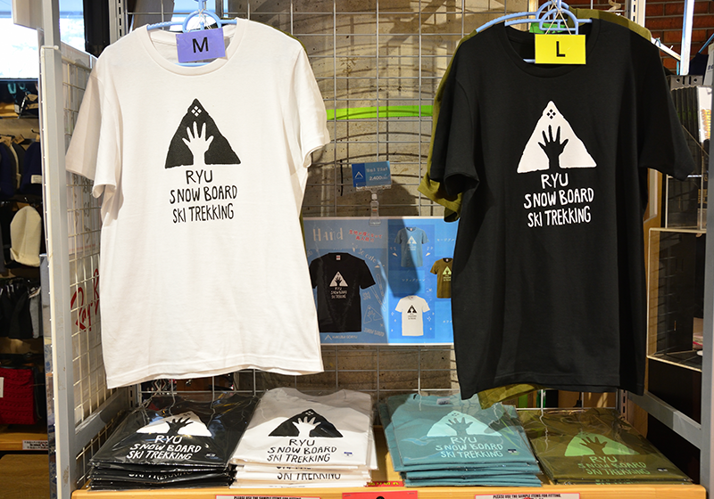Souvenir Escal Shop