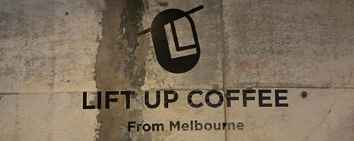 LIFT UP COFFEE