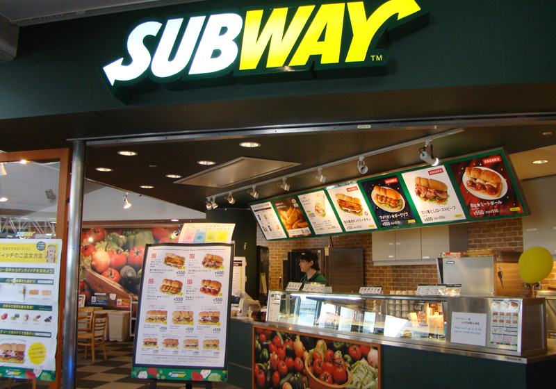 Subway