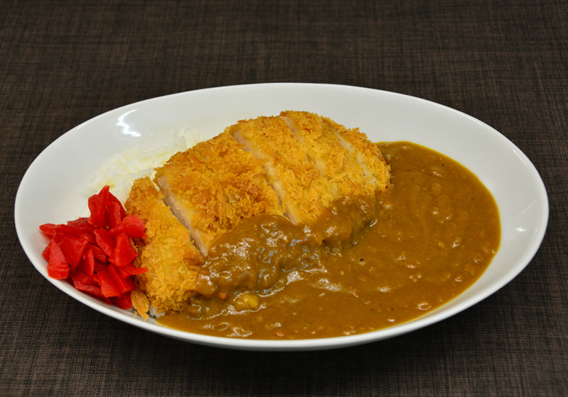 カレー