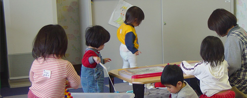Kids Room