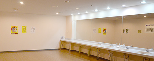 Changing Room