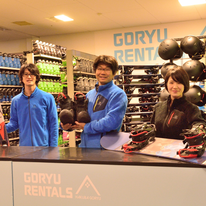 GORYU RENTALS