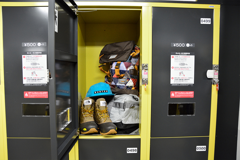 Locker Room