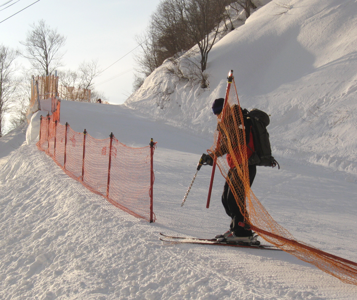 Ski Area Safety and Rules