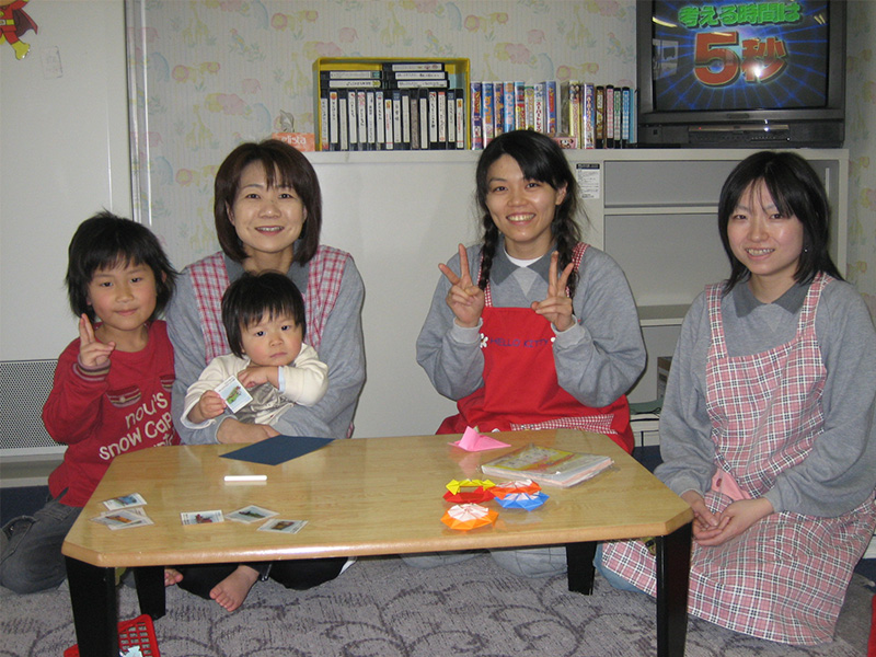 Kids