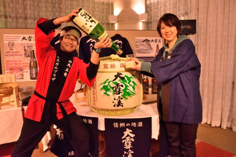 Drumming&Sake　Goryu Night 2016<br>”E-zura　い～ずら白馬五竜” 〔2016/1/19〕