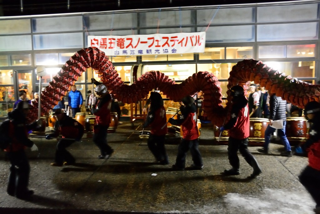 2016 白馬五竜スノーフェスティバル 〔2016/3/13〕