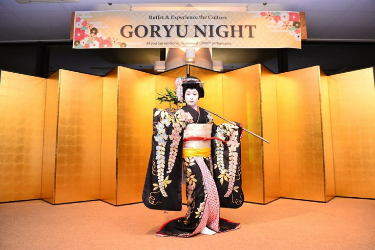 2018.1.30 Goryu Night