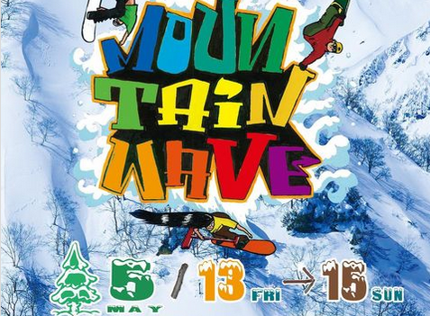 Screenshot 2022-05-03 at 11-47-47 mountainwave2022はInstagramを利用しています 「Mountain Wave 2022 @hakubagoryuofficial…」