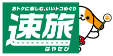 1638322904191