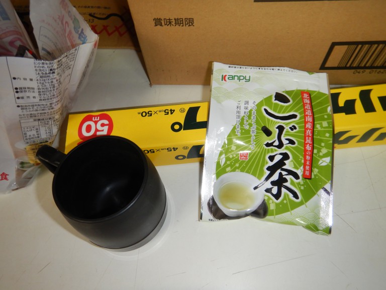 DSCN0049
