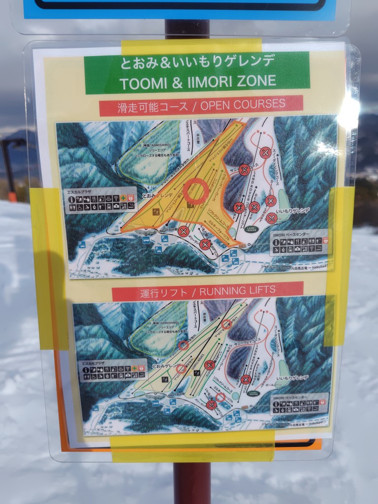 251220140723691