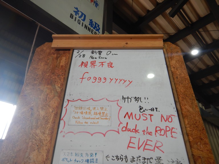 DSCN0518