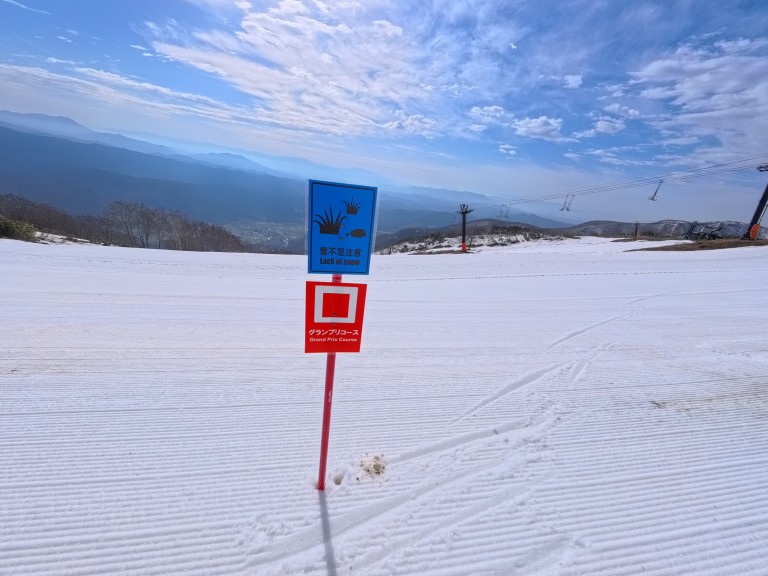 IMG_20260418_075754_999