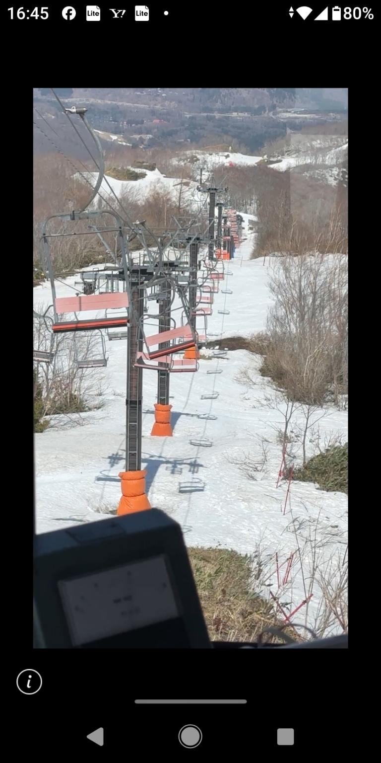 Screenshot_20260411-164505